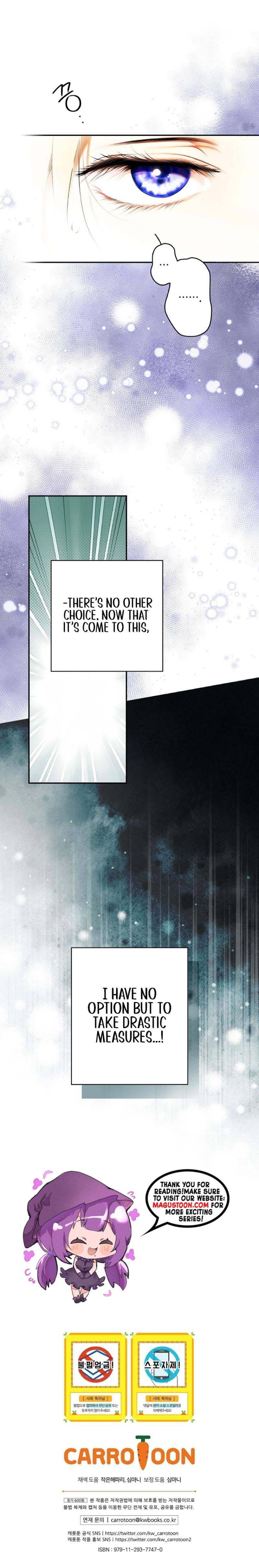 Secret Lady, Chapter 116 image 8